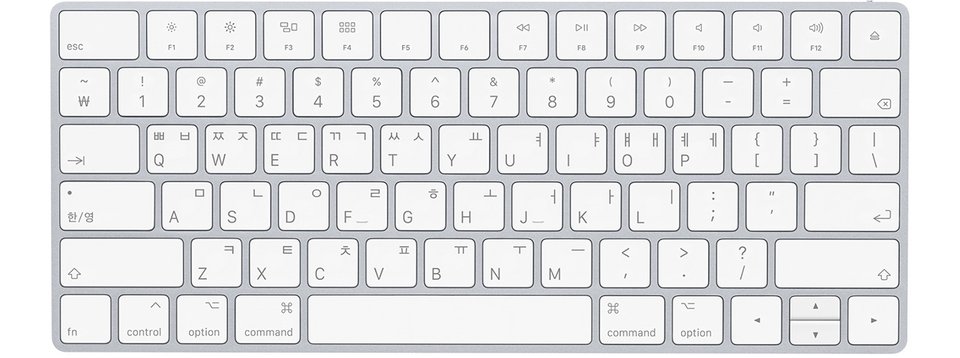 韓国語キーボード