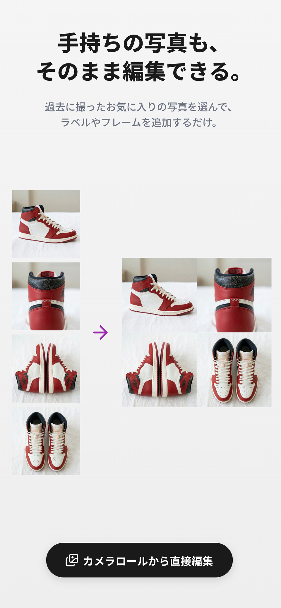 スクリーンショット5