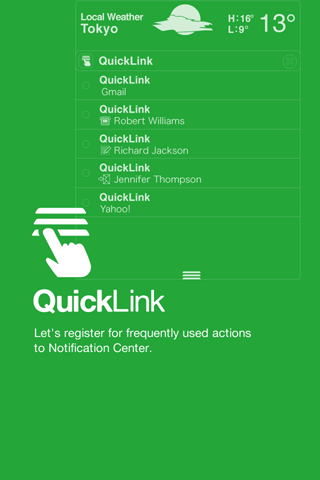 スクリーンショット1