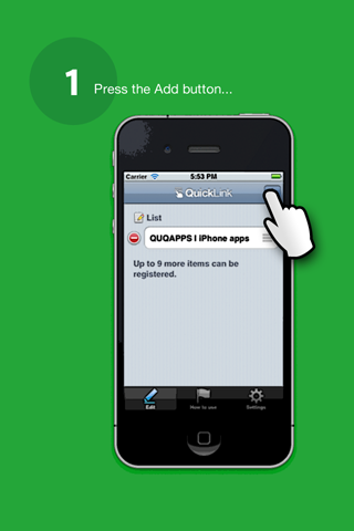 スクリーンショット2
