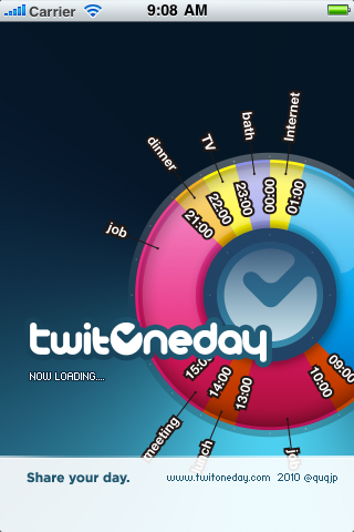 スクリーンショット1