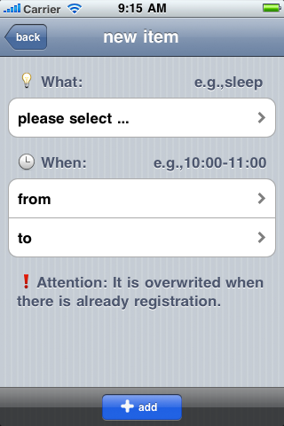 スクリーンショット3