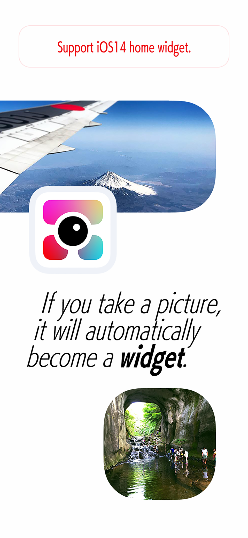 スクリーンショット1